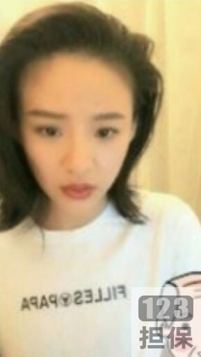 神颜主播（艾菲儿）直播录屏