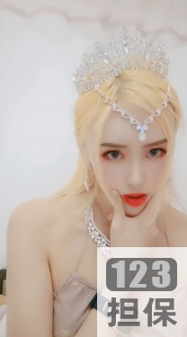 抖音音乐人《热鲨QUEEN》技能全开直播回放