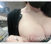 身材超级爆炸Twitter《@Debbie0803》+黛比