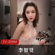 Twitter网红TS《李智贤》女装大佬