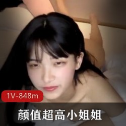 高颜值素人美女和男友给力互动