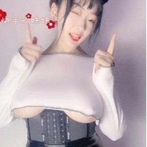 虎牙超人气网红妹子火辣逆天身材极品小仙女【极品巨R】快手奶牛（欣妹妹）果舞完整合集[199V-9.1G]