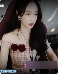 繁华胡言乱语身材一级棒的御姐，足系列音声合集，黑丝空姐服绑带黑丝惊艳登场！