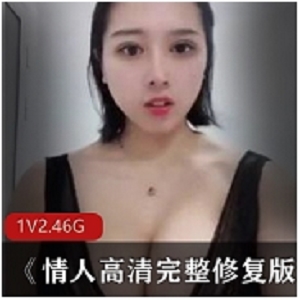 《敏敏快手主播：她的作品让你一路向前》