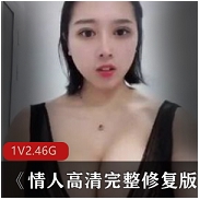 《敏敏快手主播:她的作品让你一路向前》