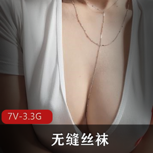 限时抢购超薄无缝线袜，微博推荐，社保姬必备！