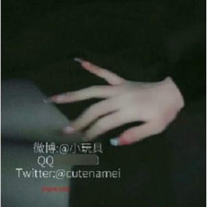 娜美定制公园展示