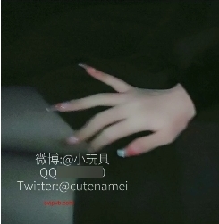 娜美定制公园展示