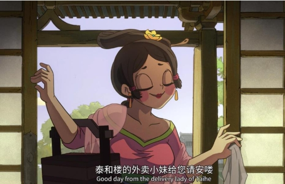 大理寺日志：中国顶尖动画公司的制作与出品