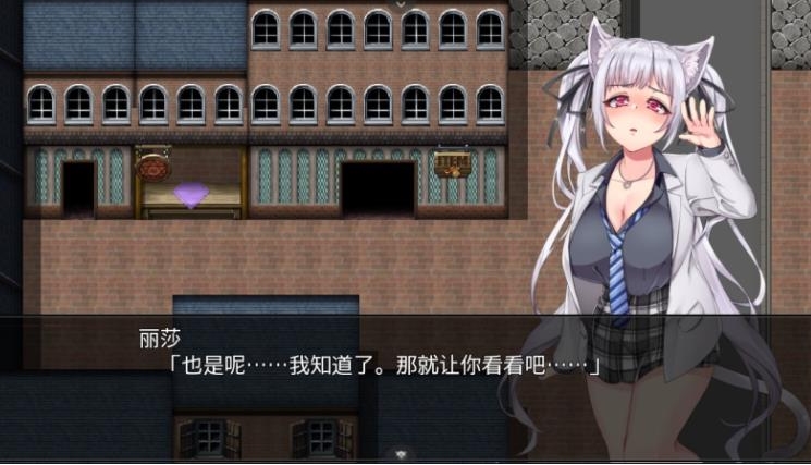超爆款RPG游戏《兽耳少女》V1.4精翻汉化版