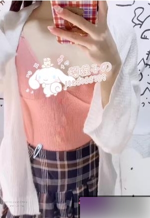 樱狸子常服百度云资源