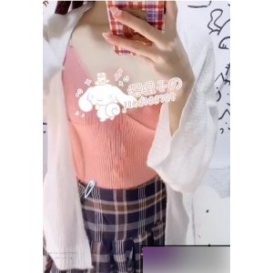 樱狸子常服百度云资源