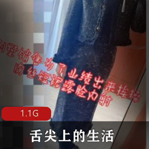 久妖某推大神