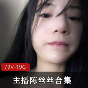 虎牙平台少女主播陈丝丝的高颜值才艺挑战合集