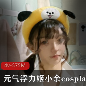 虎牙女王小玉儿coser合集