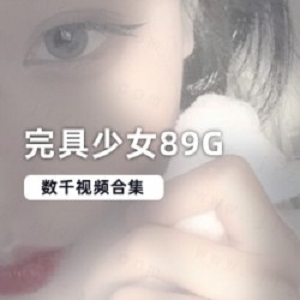 最新合集学生服装