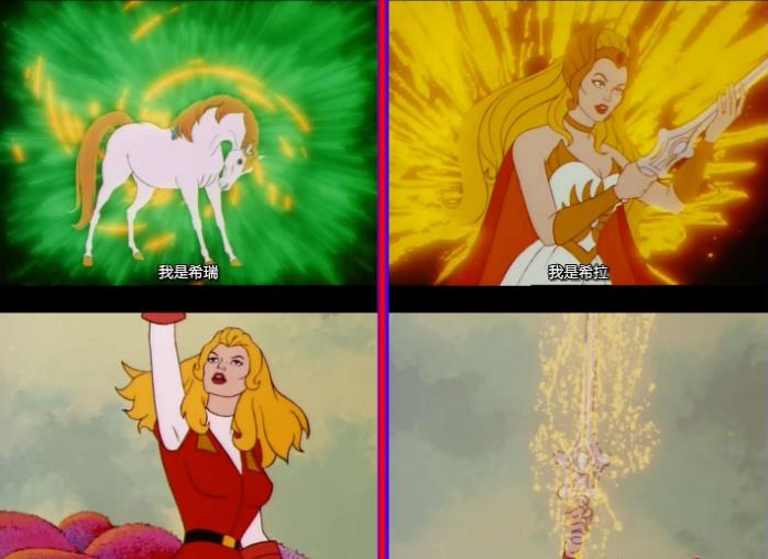 中国女超人:狂潮中的非凡公主希瑞(高清版)