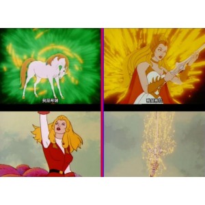 中国女超人：狂潮中的非凡公主希瑞（高清版）