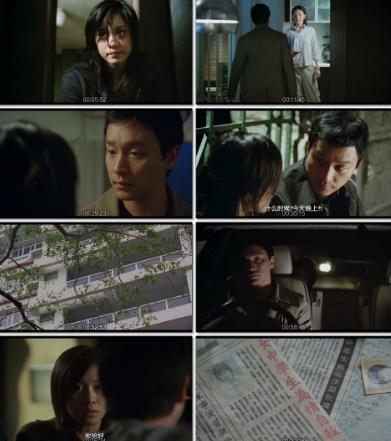 香港电影经典珍藏：异度空间高清版