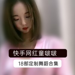 童啵啵VIP定制资源