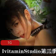 P站IvitaminStudiosuc合集