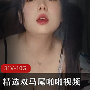 合法妹子精选双马尾打粑粑视频