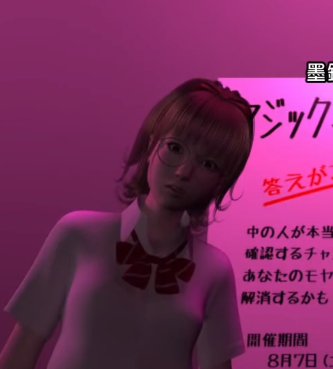 3D伪娘扶她百度盘最新合集3V1.95G，骑兵与MMD混合