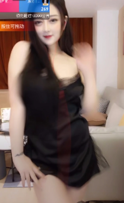 现役花椒主播井芝遇见福利合集8V695MB，百度云资源