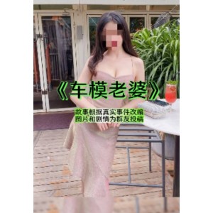 转载抖音绿帽剪辑合集MDawns最新视频65V15G，分享自制打包