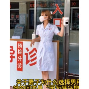 转载抖音绿帽剪辑合集MDawns最新视频65V15G，分享自制打包