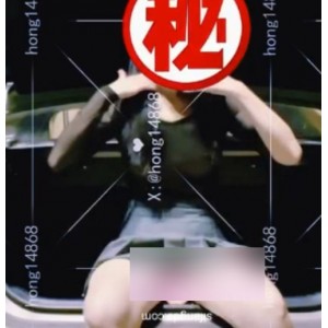 推特害羞反差女医生hong14868极限开放合集32V928M，社死任务解压福利