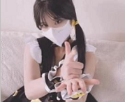 扣扣传媒剧情佳作资源妹子美腿白丝纯洁魅惑颜值眼睛353MB