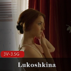 快手自拍合集Lukoshkina破C后续88V3.5G，男主老去，小姐姐依然在线