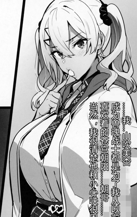 剧情百度动漫画集武田弘光最新合集15V81.2G，精彩剧情尽在其中