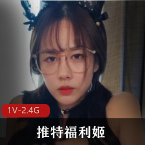 推特福利姬Ceason最新合集1V2.4G，不露脸自拍，图集截图，观看享受
