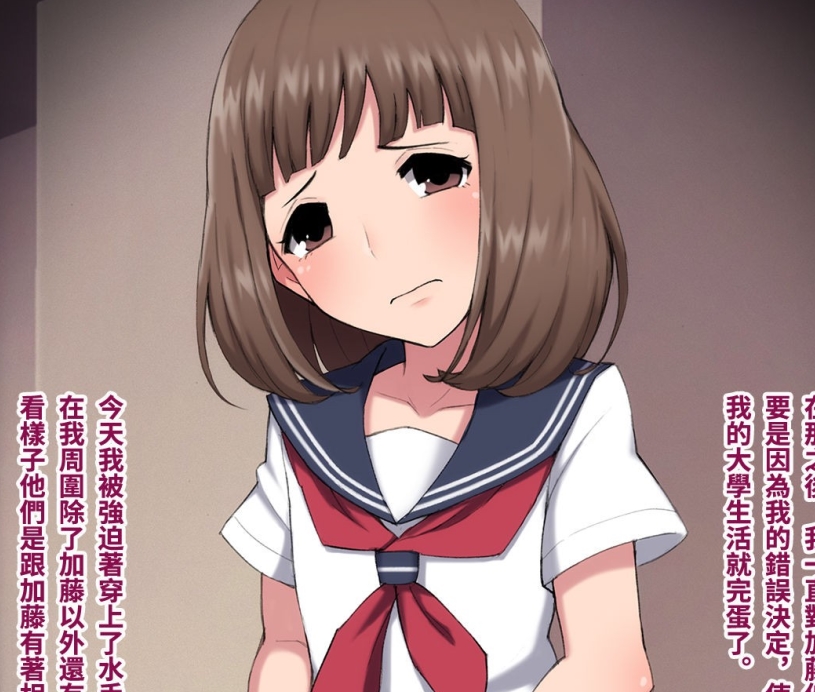 转载漫画合集百度盘綿谷伪娘雌堕最新8本529M，精彩内容尽在其中