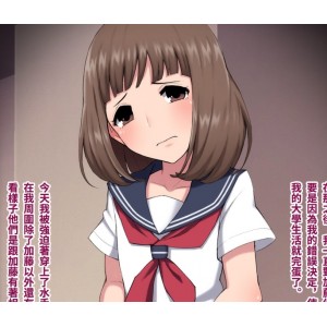 转载漫画合集百度盘綿谷伪娘雌堕最新8本529M，精彩内容尽在其中