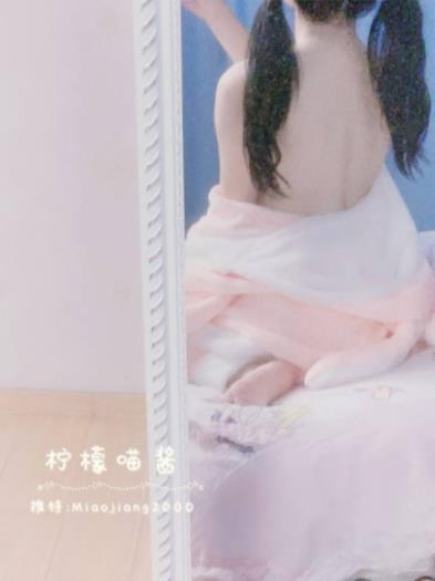 柠檬喵酱9部黑色女仆视频合集，珍贵700M魅力尽显