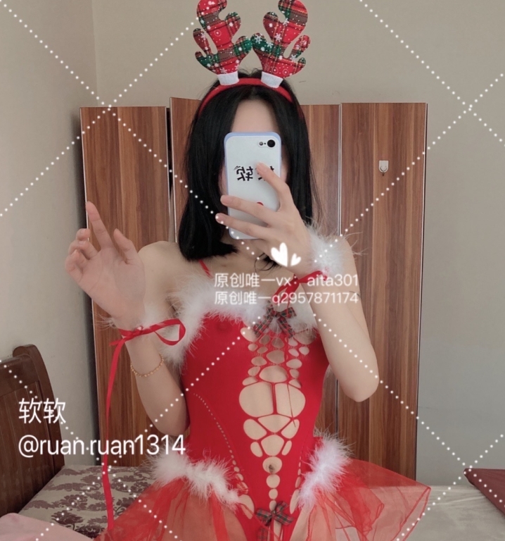 91冉冉学姐软软学姐视频合集164部93.5G，收藏去重百度ED2K