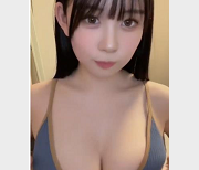 国际版抖妹弹力摇精选118部1G超带感