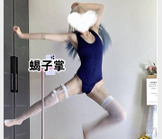 推特网红L舞变装合集191V869M太顶了