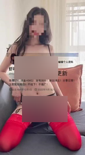推特边走边尿合集577MB橙橙子感觉8御姐