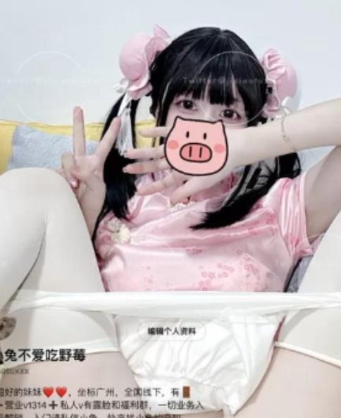 香蕉不呐呐高清压缩包合集9.09G光妹子超顶