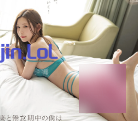 紬妹诱惑明里超感觉7.57GB新片合集