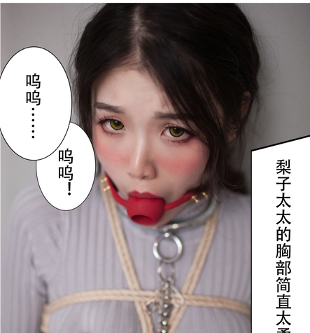 虎牙大梨子猫耳cos多场景合集50G超绝美腿