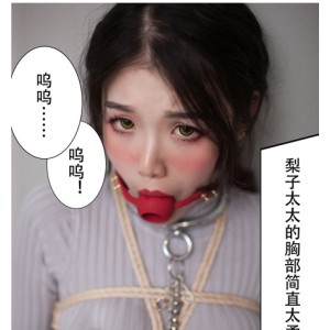 虎牙大梨子猫耳cos多场景合集50G超绝美腿