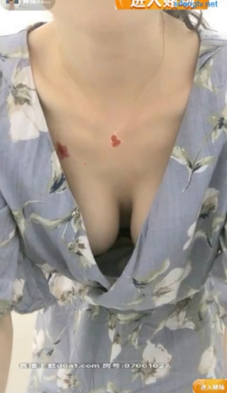 职场雅雅儿拍摄视频60.9G50部惹火