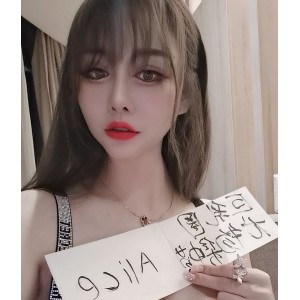 网红陈陈蜜桃作品61部500MBH罩杯绝了