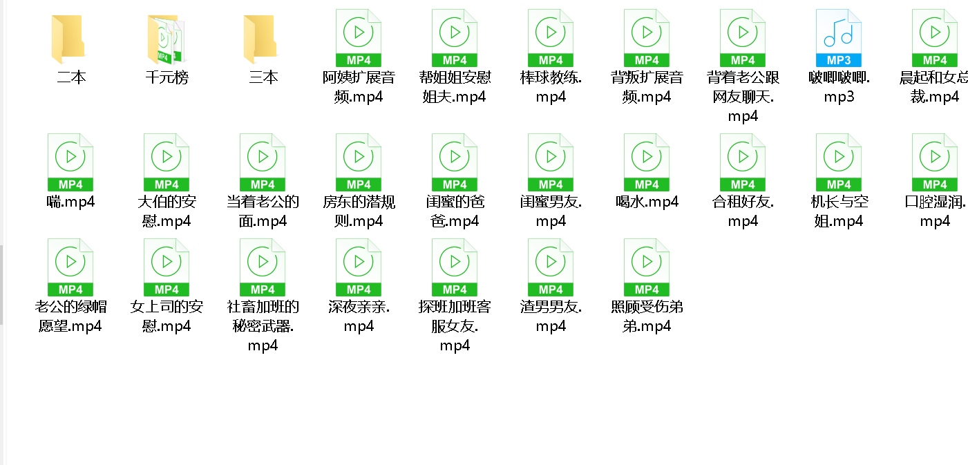 虎牙小一熟女福利超值合集5V62A2G