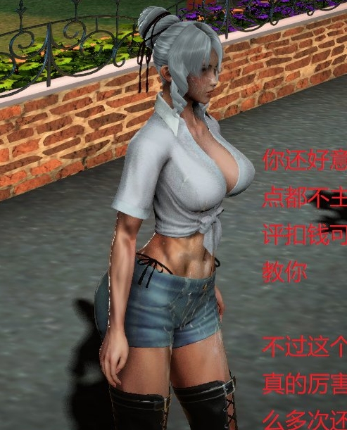 废弃工厂12季+圣女战士+猎奇合集88部1.66G太感觉了